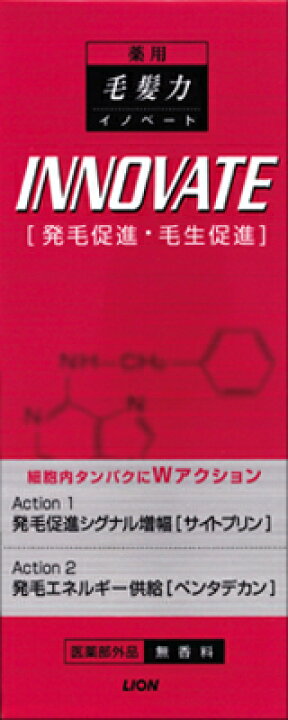 楽天市場】【無くなり次第終了】ライオン 薬用毛髪力 イノベート 