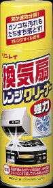 【送料込】リンレイ 換気扇レンジクリーナー 330ml×30点セット　まとめ買い特価！ケース販売 ( 4903339416510 )