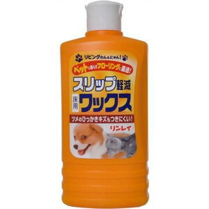 楽天市場 リンレイ リンレイ リビングわんにゃん スリップ軽減床用ワックス 500ml 姫路流通センター