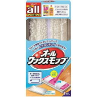 リンレイ オールワックスワイパー専用モップ　セット内容：モップ：1枚　ワックス専用トレイ1個 ( 490333…