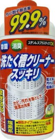 【姫流12周年セール】 ロケット石鹸　洗たく槽クリーナー スッキリ 550g　塩素系液体タイプ　液性：アルカリ性 ( 格安洗濯槽クリーナー ) ( 4903367303394 )