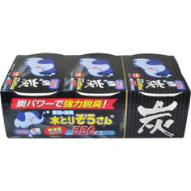 【1点限り！令和お試し価格】オカモト　炭水とりぞうさん 550ml×3個パック　吸質量550mlの除湿剤 タンス用 ( 4904637999781 )