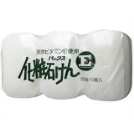 【送料込】太陽油脂　パックス 化粧石けん 95g*3個入×30点セット ( 計90個 ) まとめ買い特価 ( 4904735052029 )