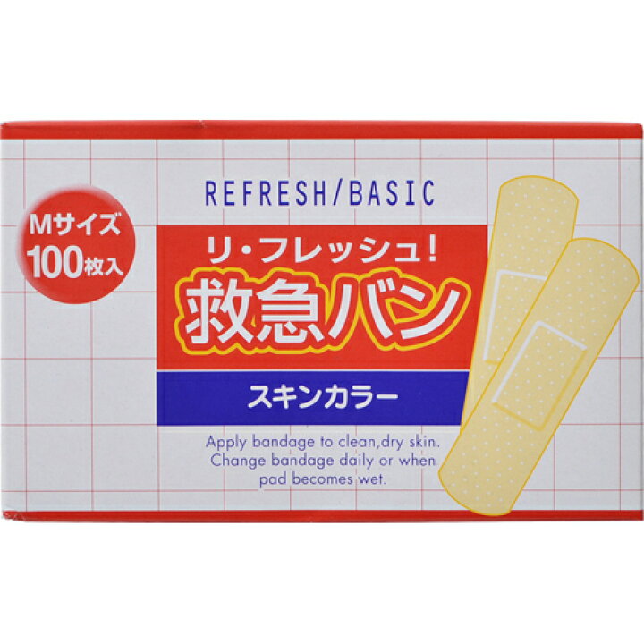 【SOY受賞記念セール】 阿蘇製薬 リ・フレッシュ 救急バン Mサイズ 100枚入 絆創膏 ばんそうこう 4970883009802 姫路流通センター ロート製薬 DeOu デ・オウ 薬用プロテクトデオジャム 内容量:50G 医薬部外品 直塗り制汗剤 4987241147168