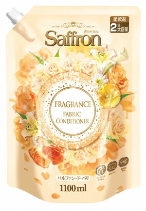 トイレタリージャパン香りサフロン柔軟剤パルファンドパリの香り1100ML(衣類用柔軟剤)(4985275796611)※パッケージ変更の場合あり