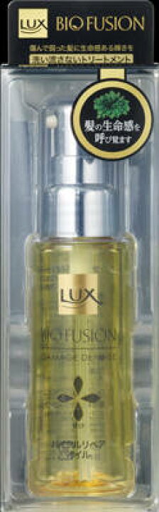 楽天市場】ユニリーバ ラックス バイオフュージョン ダメージディフェンス バイタルリペアオイル 50ml ( 4902111727622 ) : 姫路流通センター 楽天市場】ユニリーバ ラックス バイオフュージョン ダメージディフェンス バイタルリペアオイル 50ml ( 4902111727622 ) : 姫路流通センター