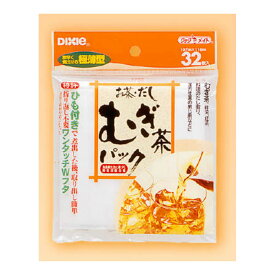 【送料込・まとめ買い×8点セット】日本デキシー デキシーお茶・だし・麦茶パック　32枚 ( 4902172601756 )