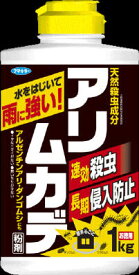 【12個で送料込】フマキラー アリ・ムカデ粉剤 1kg ( 不快害虫忌避剤 殺虫剤 虫除け退治 ) ×12点セット　まとめ買い特価！ケース販売 ( 4902424432695 )