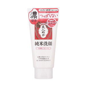 yE܂Ƃߔ×9_ZbgzA lʂ tH[ 135G ( ăXLPAEĂʂ邨tH[ ) ( 4903432710300 )