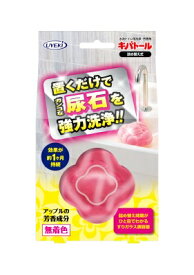 UYEKI キバトール　水洗トイレ用洗浄・芳香剤　100G　アップルの香り　トイレの尿石防止・トイレ用洗浄剤　4人家族で約1ヵ月 ( 約500回 ) 使用 ( 4968909056107 )