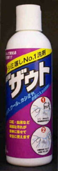 楽天市場】アイン ケミカル ザウトマン シミ取り用 液体洗剤 PRO 240ml ( シミ落とし洗剤 ) ( 4943052100082 )  ※パッケージ変更の場合あり : 姫路流通センター