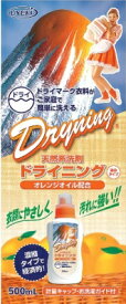 【送料込・まとめ買い×6点セット】UYEKI　ドライニング 液体タイプ 500ml　オレンジシリーズの洗濯洗剤 ( 4968909055384 )