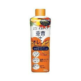 【送料無料2000円 ポッキリ】UYEKI　重曹オレンジペースト 300g　使いやすい乳液タイプ×3個セット