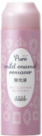 【姫流12周年感謝】 コーセーコスメポート ピュア マイルドエナメルリムーバー 220ml ( 4971710310870 )
