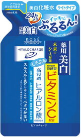 楽天市場 コーセー 美白 化粧水の通販
