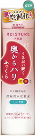 【送料込・まとめ買い×4点セット】コーセー モイスチュアマイルド ローション しっとり 200ml (保湿化粧水)( 4971710380880 ) ※パッケージ変更の場合あり