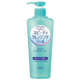 【送料無料・まとめ買い×3】コーセー ソフティモ スピーディ クレンジングジェル 240ml　本体　泡立つメイク落とし×3点セット ( 4971710381825 )