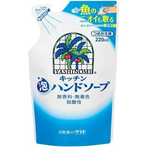 yP12NZ[z T@Vm~ Lb`Anh\[v ߂p 220ml inh\[v@A^Cv@lߑւj( 4973512320323 )
