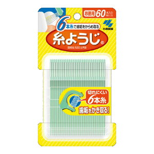 小林製薬 糸ようじ60本の通販 価格比較 価格 Com