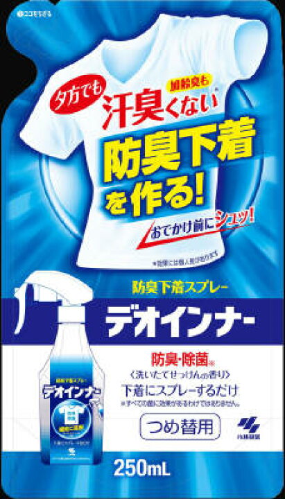 楽天市場】取り扱い終了※ 完売＿販売終了 小林製薬 デオインナー つめ 
