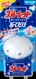 楽天市場 ブルーレット おくだけ まとめ買いの通販