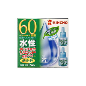 キンチョウリキッドの通販 価格比較 価格 Com