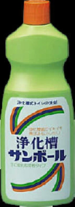 楽天市場 送料無料 まとめ買い 5 大日本除虫菊 浄化槽サンポール 500ml 5点セット 姫路流通センター 楽天市場 送料無料 まとめ買い 5 大日本除虫菊 浄化槽サンポール 500ml 5点セット 姫路流通センター