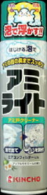 【送料無料・まとめ買い×5】大日本除虫菊　アミライト アミ戸クリーナー 290ml ( 窓・網戸用泡クリーナー ) ×5点セット ( 4987115854239 )