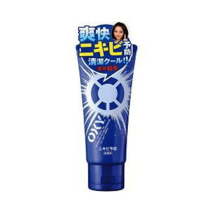 楽天市場】【令和・早い者勝ちセール】ロート製薬 オキシー ( OXY 