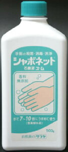 yE܂Ƃߔ×8_ZbgzT@V{lbg Όt E 500g p΂t w̎Eہ{Ł{@򕔊Oi ( 4987696232037 )