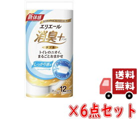 【送料込・まとめ買い×6】大王製紙　エリエール消臭+ トイレットティシュー ダブル しっかり香るフレッシュクリアの香り 12ロール×6点セット（計72ロール）(トイレットペーパー12RW)（4902011729108）※ケース販売