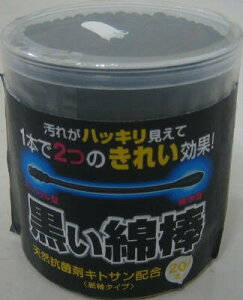 Rbg{@Ȗ_@2WAY^Cv@200{@ꂪ͂茩Ȗ_ ( 4973202604962 )