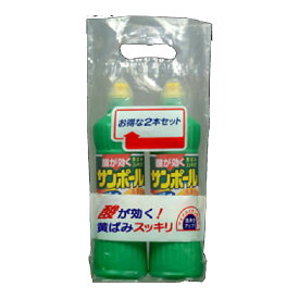 楽天市場 ポール 洗剤の通販