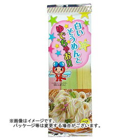 【送料込・まとめ買い×30】イトメン　白いそうめんとゆでちゃお　120g×30個セット （素麺　ソウメン）( 4901104505230 )