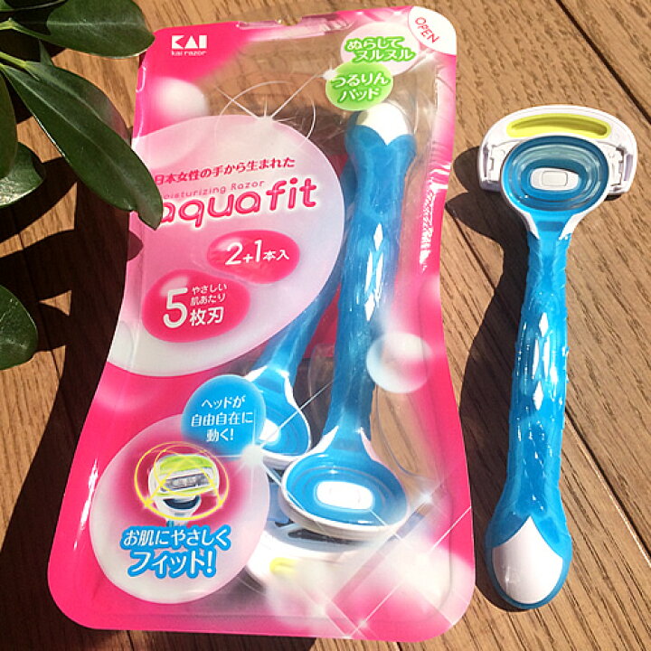 貝印 日本女性の手から生まれたアクアフィット5枚刃3本 まとめ買いが 