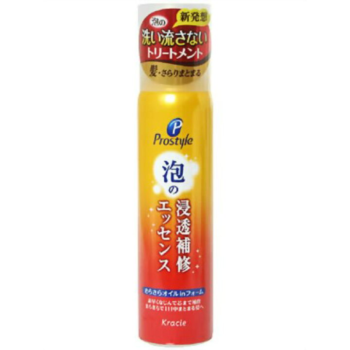 楽天市場】【完売2022】_ クラシエ プロスタイル 泡の浸透補修 