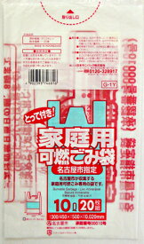 【送料込・まとめ買い×040】G1Y名古屋市指定袋可燃10L取手付半透明20枚 ×040点セット（4902393746816）