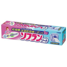 【送料込・まとめ買い×2点セット】ライオン　ソフラン 乾燥機用 25枚入 乾燥機から衣類を取り出す時の静電気も防止するシート状柔軟剤 ( 4903301302452 )