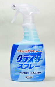 yE܂Ƃߔ×5zOX^[Xv[520ML ×5_Zbgi4904178266007j