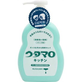 【最大半額！令和セール】東邦　ウタマロ キッチン 300ml　本体　低刺激でヌルつきも抑えたキッチン用洗剤　さわやかなグリーンハーブの香り ( 4904766130208 )