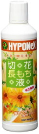 【送料込・まとめ買い×2点セット】【ハイポネックス】切花長もち液　450ml 水にうすめて使う液体タイプ 大きく開花する切花延命剤 ( 4977517161042 )