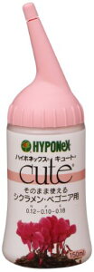 �y�܂Ƃߔ���×3�_�Z�b�g�z�n�C�|�l�b�N�X �L���[�g �V�N�������E�x�S�j�A�p 150ml �엿