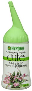 ynC|lbNXzL[g@T{eEAp@150ml ( Ap͍ ) ( 4977517164173 )