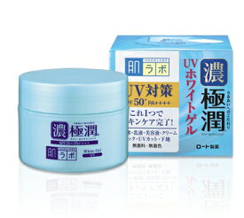 【数量限定】 ロート製薬 肌研 ハダラボ 極潤UVホワイトゲル 90G 本体　SPF50+／PA++++ ( 4987241145676 )※パッケージ変更の場合あり