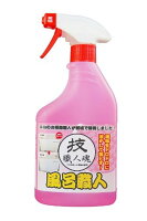 技職人魂 風呂職人 500ML 業務用 風呂洗剤 スプレーボトル ( 4560302530019 )