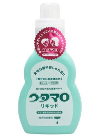 【姫流11周年セール】 東邦　ウタマロ リキッド 400ml　本体 ( 衣類部分洗い用液体洗剤 )( 4904766130222 )※テレビで紹介されて大反響