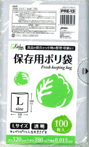 y܂Ƃߔ×3_ZbgzWpbNX ۑp | L  100 PRE13 320mm×380mm×0.015mm