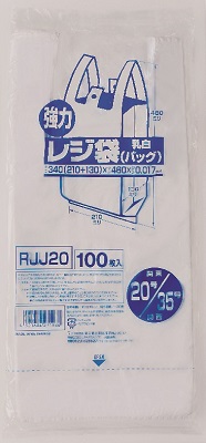ジャパックス　ＲＪＪ−２０ レジ袋 レギュラー 西日本３５号 １００枚入り（4521684271938）