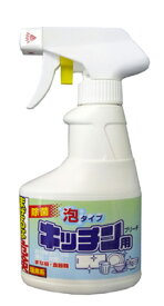 【最大半額！令和セール】ロケット石鹸 キッチン用ブリーチ 泡タイプ 300ml ( 4903367301482 )