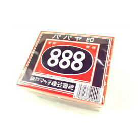 【姫流13周年感謝】 神戸燐寸　パパヤマッチ大箱 ( 燐寸　888 ) ( 4972167299008 )